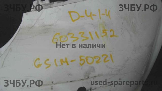 Mazda 6 [GH] Бампер задний
