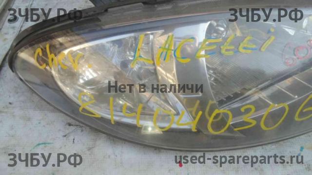 Chevrolet Lacetti Фара правая