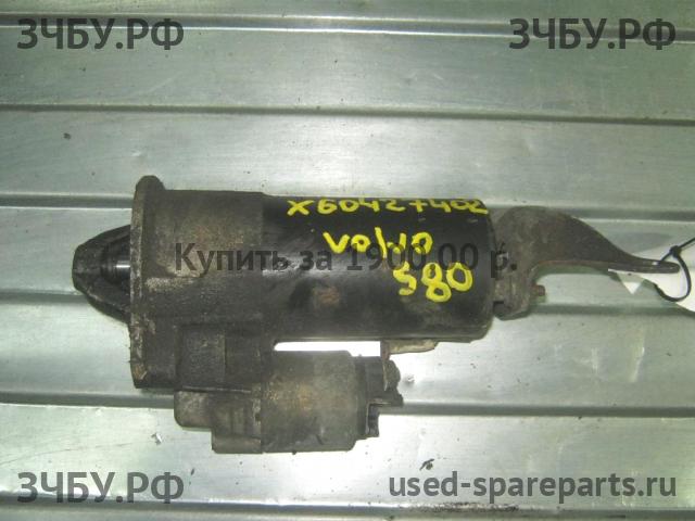 Volvo S80 (1) Стартёр