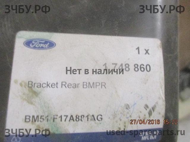 Ford Focus 3 Кронштейн бампера задний