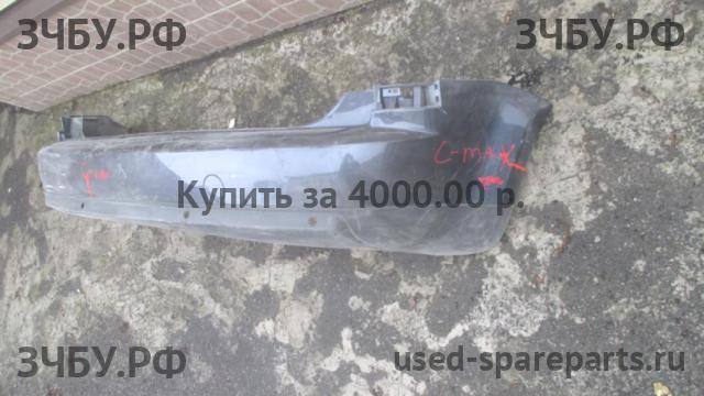 Ford C-MAX 1 Бампер задний