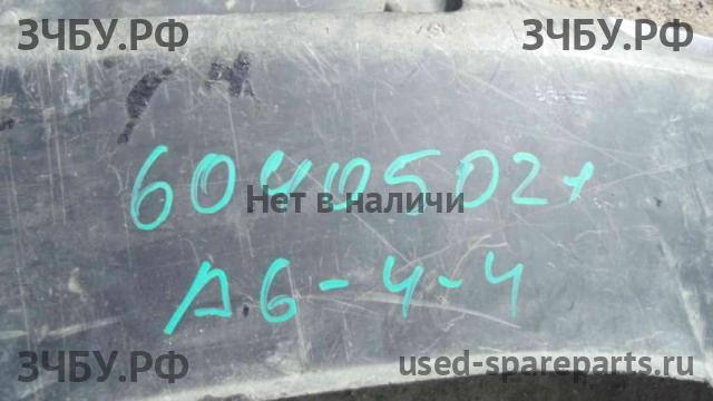 Volkswagen Passat B5 (рестайлинг) Юбка переднего бампера