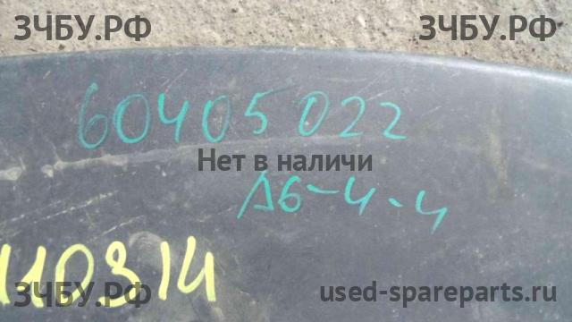 Volkswagen Touran 1 [1T] Юбка переднего бампера