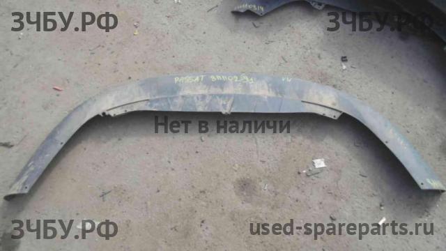 Volkswagen Passat B6 Юбка переднего бампера
