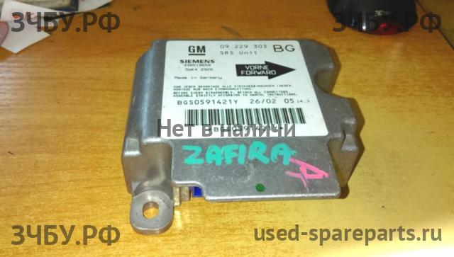 Opel Zafira A Блок управления AirBag (блок активации SRS)