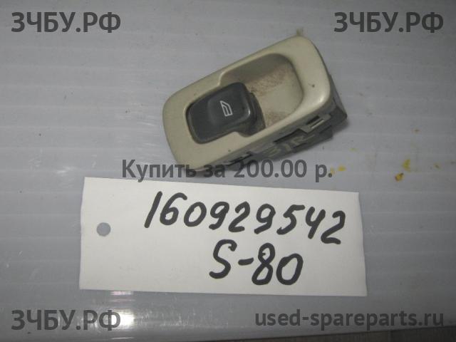 Volvo S80 (1) Кнопка стеклоподъемника