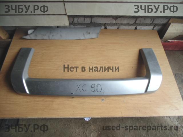 Volvo XC-90 (1) Накладка переднего бампера