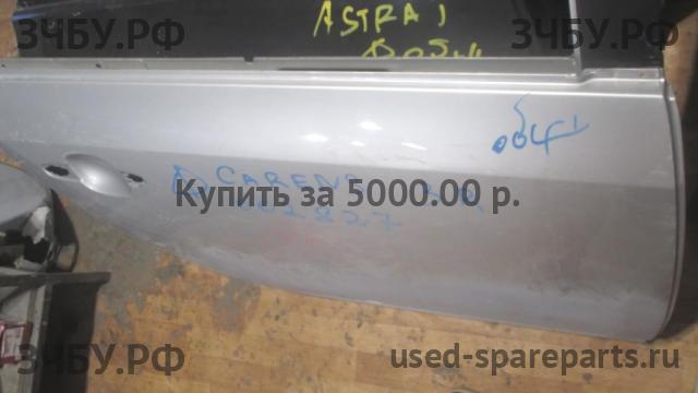 KIA Carens (2) Дверь задняя правая