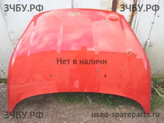Ford Fiesta 6 Капот