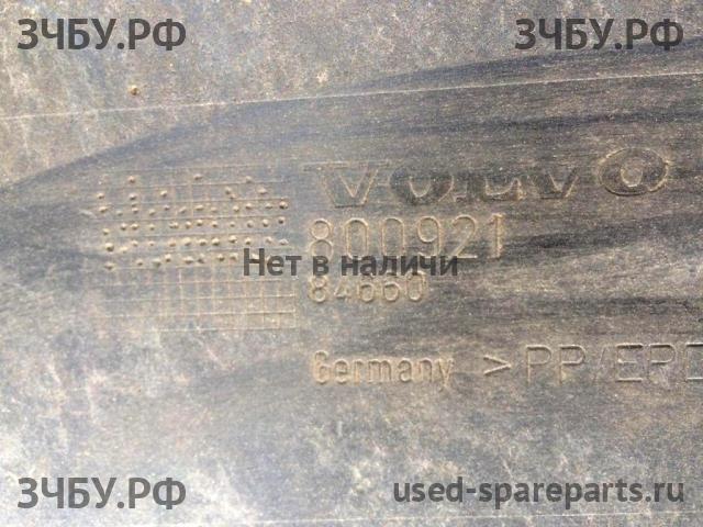 Volvo S40 (1) Бампер задний