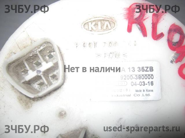 KIA Rio 1 Насос топливный электрический