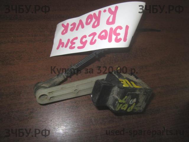 Land Rover Range Rover Sport 1 Датчик регулировки дорожного просвета