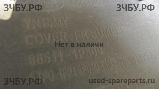 KIA Venga Бампер передний