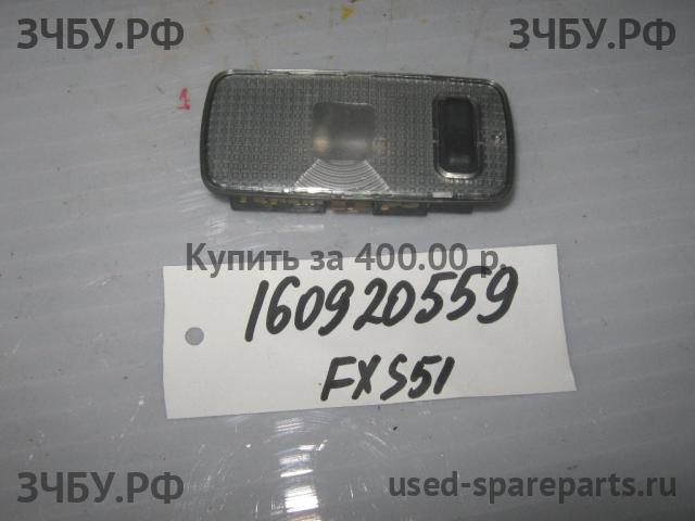 Infiniti FX 35/50 [S51] QX70 Плафон салонный
