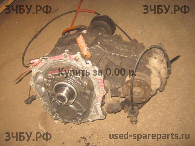 Nissan Terrano 2 (R20) Коробка раздаточная