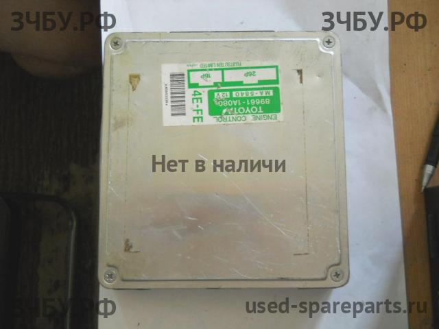 Toyota Corolla (E14 - E15) Блок управления двигателем