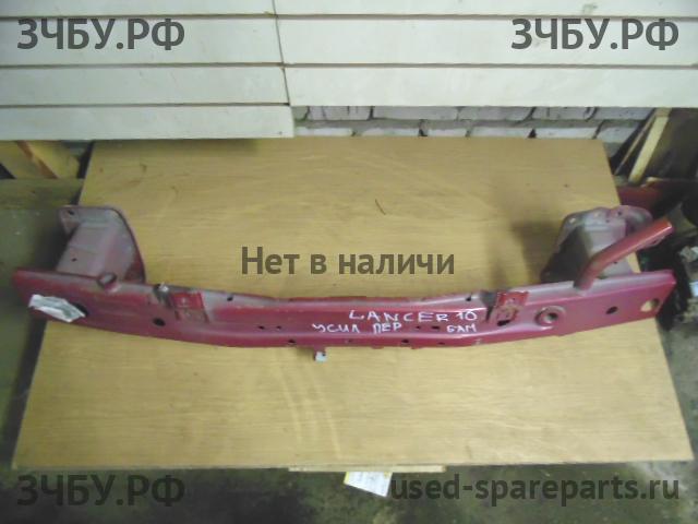 Mitsubishi Lancer 10 [CX/CY] Усилитель бампера передний
