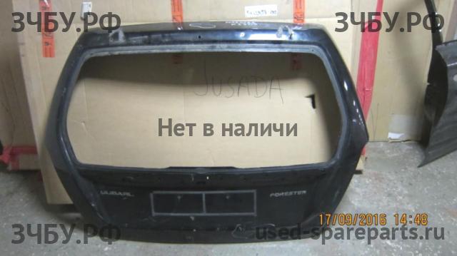 Subaru Forester 2 (S11) Дверь багажника
