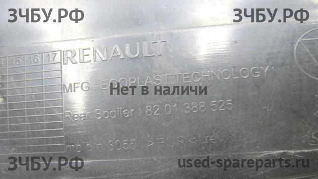 Renault Duster Спойлер крышки багажника