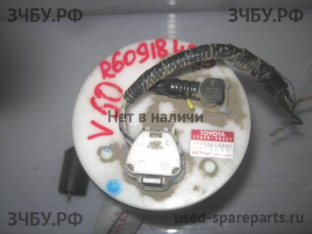 Toyota Camry 7 (V50) Насос топливный электрический