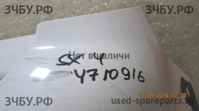 Suzuki SX4 (1) Бампер задний