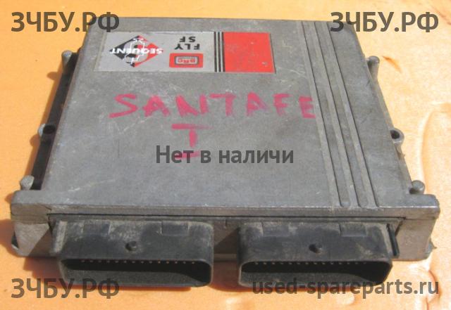 Определить Определить Блок электронный
