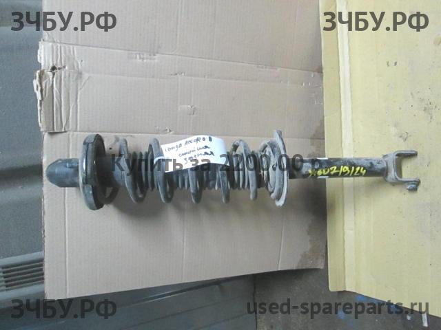 Honda Accord 8 Стойка задняя правая (в сборе)