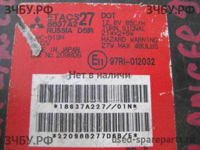 Mitsubishi Galant 9 (DJ) Блок электронный