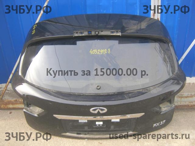 Infiniti FX 35/50 [S51] QX70 Дверь багажника со стеклом
