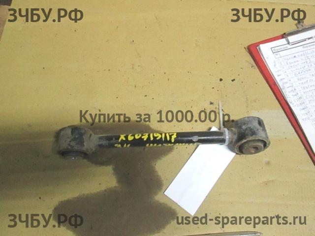 Honda Accord 8 Тяга задняя поперечная