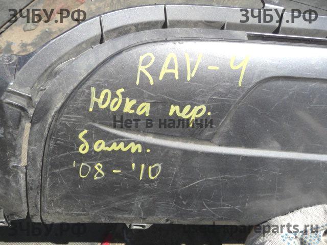Toyota RAV 4 (3) Спойлер переднего бампера