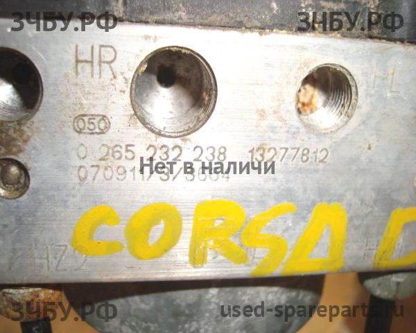 Opel Corsa D Блок ABS (насос)