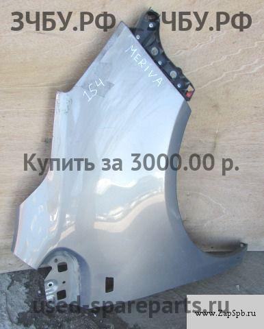 Opel Meriva B Крыло переднее правое