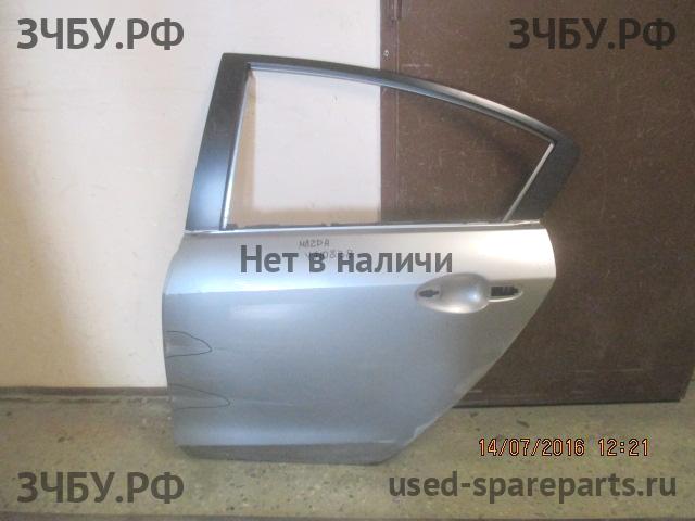 Mazda 3 [BL] Дверь задняя левая