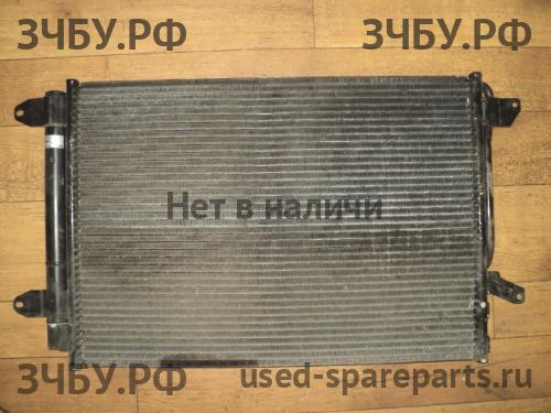 Volkswagen Jetta 6 Радиатор кондиционера