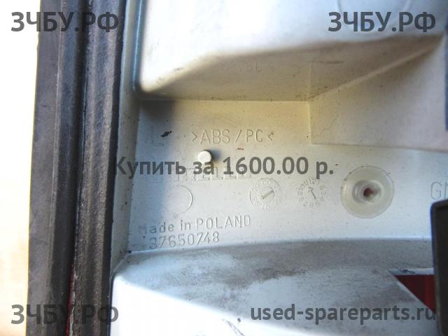 Opel Vectra B Фонарь правый