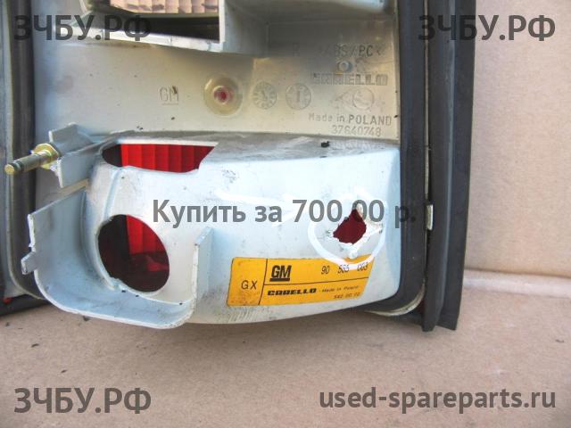 Opel Vectra B Фонарь левый
