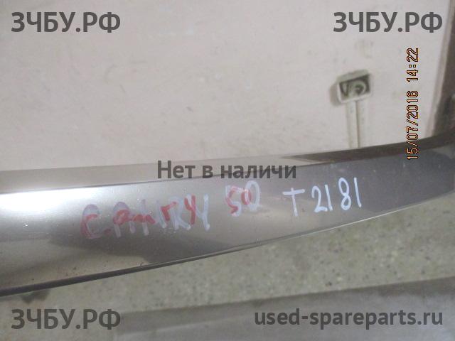 Toyota Camry 7 (V50) Накладка на капот
