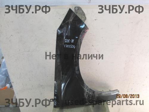 Ford Focus 3 Крыло переднее правое