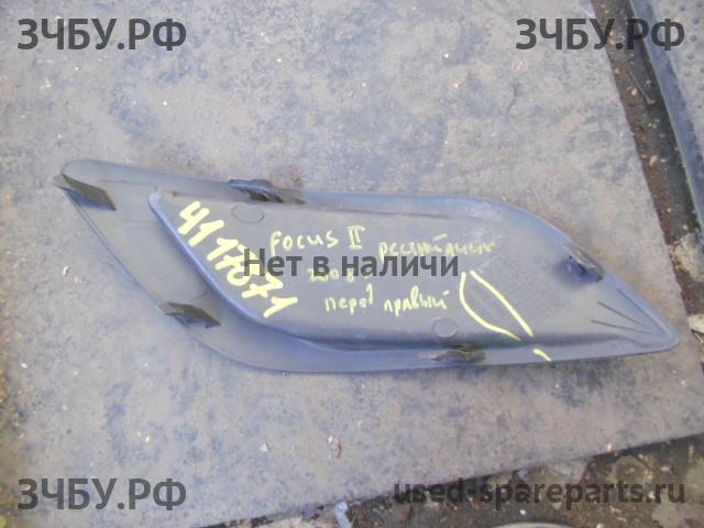 Ford Focus 2 Заглушка в бампер