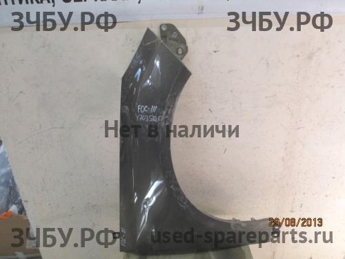 Ford Focus 3 Крыло переднее правое