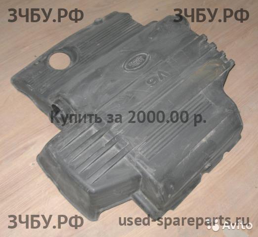 Land Rover Freelander 1 Кожух двигателя (накладка, крышка на двигатель)