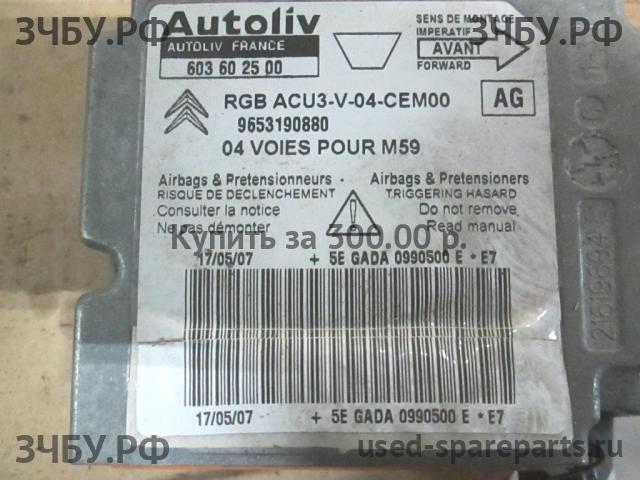 Citroen Berlingo 1 (M59) Рестайлинг Блок управления AirBag (блок активации SRS)
