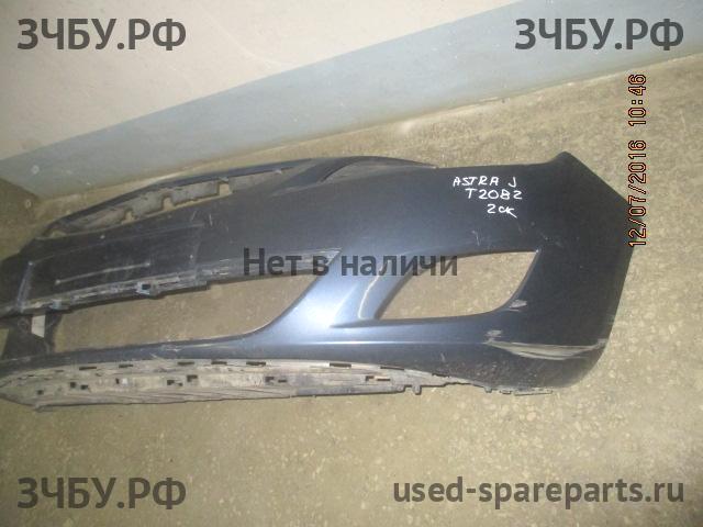 Opel Astra J Бампер передний