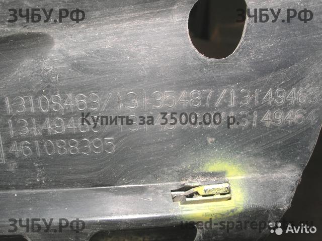 Opel Astra H Решетка радиатора