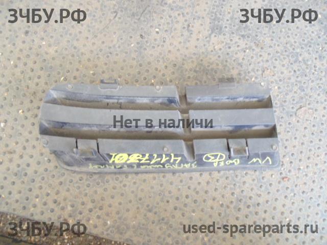 Volkswagen Golf 4 Решетка в бампер
