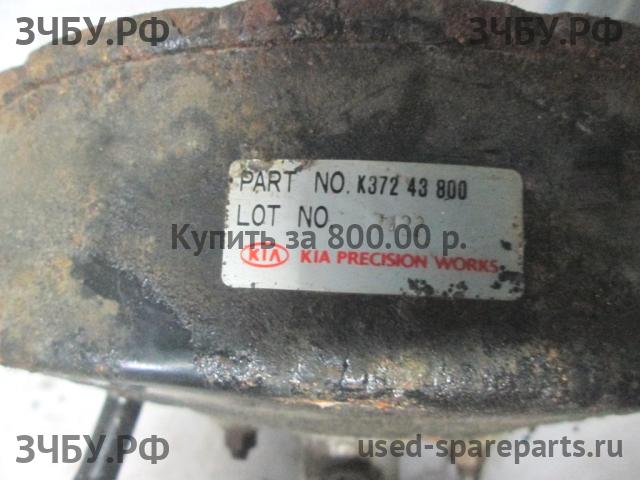 KIA Avella Усилитель тормозов вакуумный