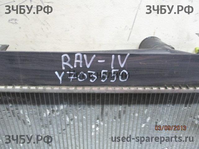 Toyota RAV 4 (3) Радиатор основной (охлаждение ДВС)