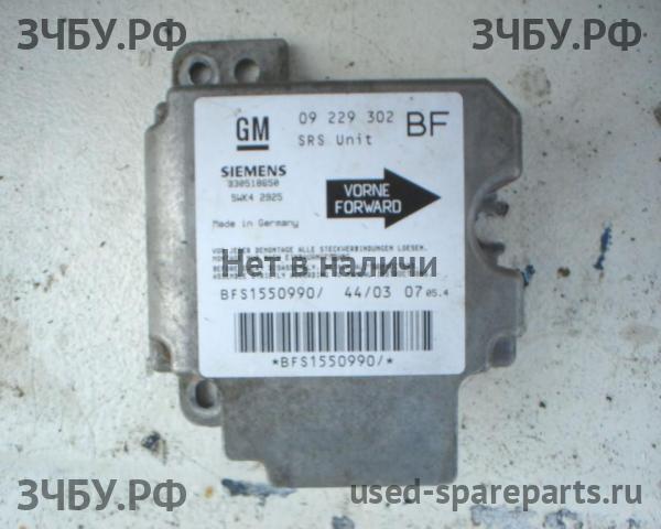 Opel Astra G Блок управления AirBag (блок активации SRS)