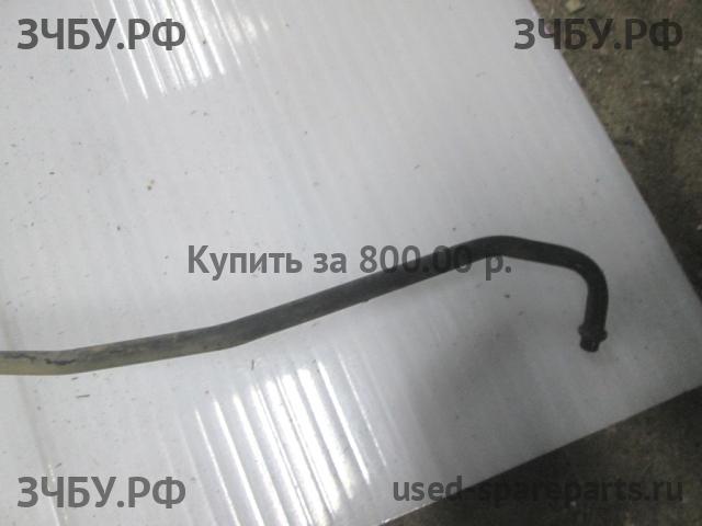 Volvo S80 (1) Трубка кондиционера